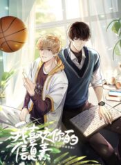 WhatsApp Image 2025-07-27 at 11.01.25