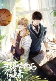 WhatsApp Image 2025-07-27 at 11.01.25