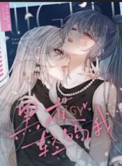 WhatsApp Image 2025-08-12 at 20.55.55