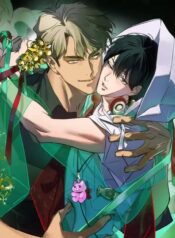 WhatsApp Image 2025-08-30 at 18.04.04