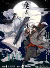 WhatsApp Image 2025-08-30 at 18.16.51