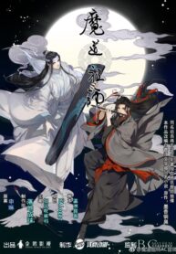 WhatsApp Image 2025-08-30 at 18.16.51