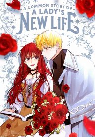A-Common-Story-of-a-Ladys-New-Life-Season-2_auto_x2-193×278