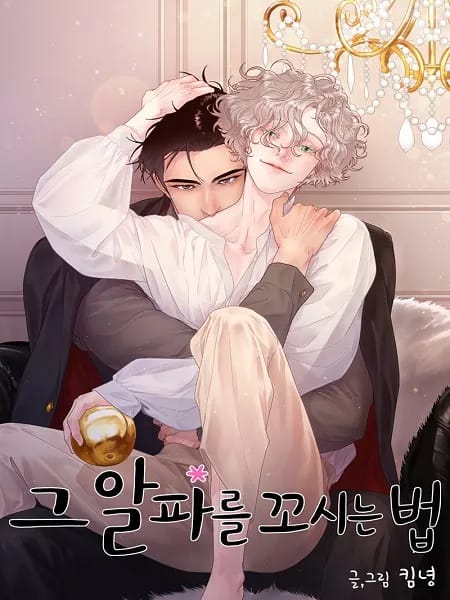 WhatsApp Image 2025-11-29 at 16.32.21