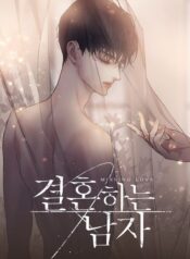 WhatsApp Image 2025-12-12 at 22.06.14