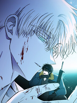 WhatsApp Image 2026-01-11 at 12.24.16